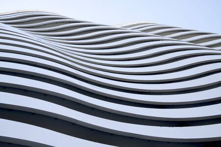 White wave building, Batumi, Georgia. Abstract building.