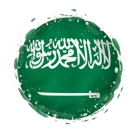 Round grunge flag of Saudi Arabia with splashes in flag color. Vector illustration.のイラスト素材