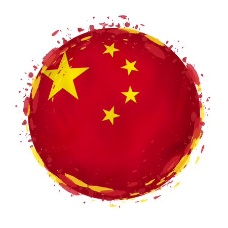 Round grunge flag of China with splashes in flag color. Vector illustration.のイラスト素材