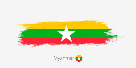 Flag of Myanmar, grunge abstract brush stroke on gray background. Vector illustration.のイラスト素材