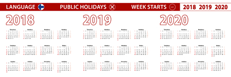 2018, 2019, 2020 year vector calendar in Finnish language, week starts on Sundayのイラスト素材