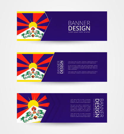 Set of three horizontal banners with flag of Tibet. Web banner design template in color of Tibet flag. Vector illustration.のイラスト素材