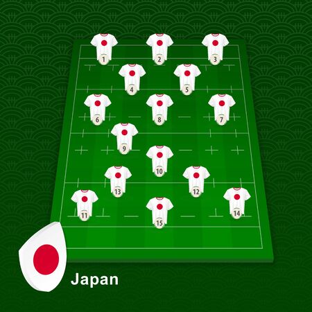 Japan rugby team player position on rugby field. Vector illustration.のイラスト素材
