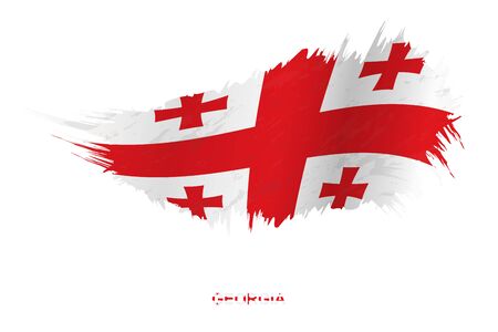 Flag of Georgia in grunge style with waving effect, vector grunge brush stroke flag.のイラスト素材