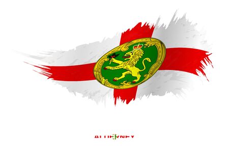 Flag of Alderney in grunge style with waving effect, vector grunge brush stroke flag.のイラスト素材
