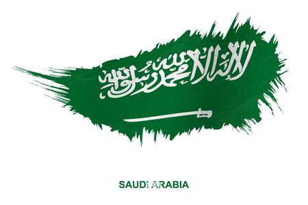 Flag of Saudi Arabia in grunge style with waving effect, vector grunge brush stroke flag.のイラスト素材