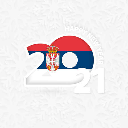 Happy New Year 2021 for Serbia on snowflake background. Greeting Serbia with new 2021 year.のイラスト素材