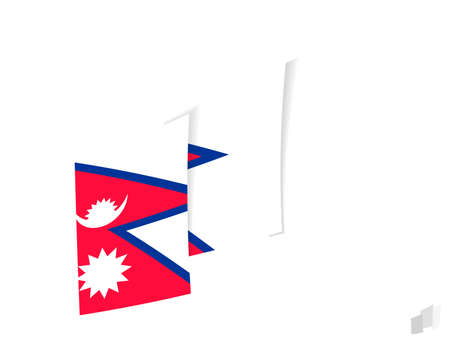 Nepal flag in an abstract ripped design. Modern design of the Nepal flag. Vector icon.のイラスト素材