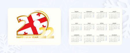 Horizontal Pocket Calendar 2022 in Georgian language. New Year 2022 icon with flag of Georgia. Vector calendar.のイラスト素材