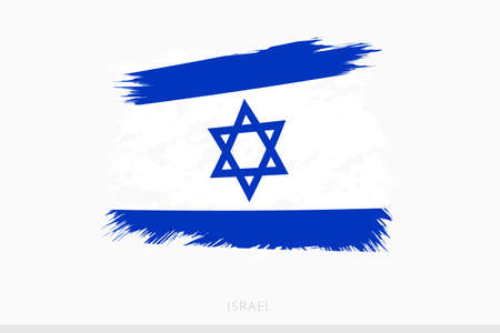 Grunge flag of Israel, vector abstract grunge brushed flag of Israel on gray background.のイラスト素材