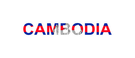 Letters Cambodia in the style of the country flag. Cambodia word in national flag style. Vector illustration.のイラスト素材