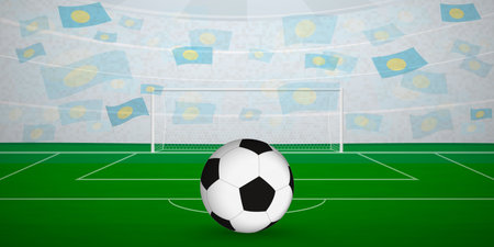 Palauan Football Arena Full of Fans with National Flags, Sports Event Illustration. Ideal for use in sports event promotions, football themed designs, and tournament advertisements.のイラスト素材