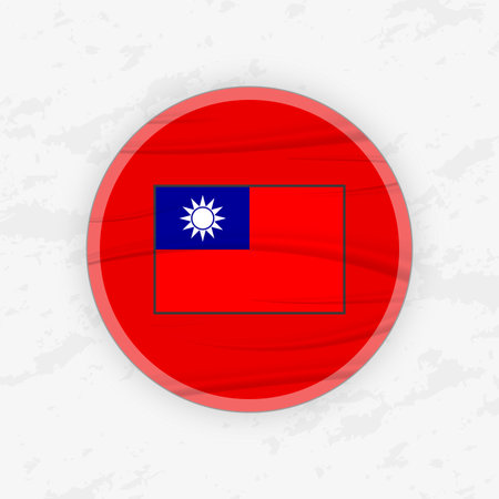 Taiwanese Flag in a Circular Emblem Design, Abstract Round Sticker Illustration. This high-quality vector graphic is perfect for use in patriotic designs, travel promotions, international events, sport competitions.のイラスト素材