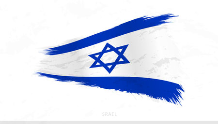 Israel National Flag with Textured Brush Strokes. Artistic Brush Stroke Design.のイラスト素材