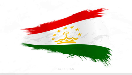 Tajikistan National Flag with Textured Brush Strokes. Artistic Brush Stroke Design.のイラスト素材