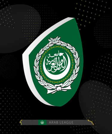 Arab League Flag Shield icon in 3D on Dark Modern Abstract Rugby Background. Perfect for sports events, heritage themes, national celebrations, and patriotic designs.のイラスト素材