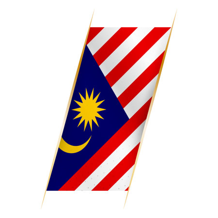 Malaysia flag in the form of a banner with waving effect and shadow. Modern vector design.のイラスト素材