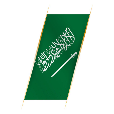 Saudi Arabia flag in the form of a banner with waving effect and shadow. Modern vector design.のイラスト素材