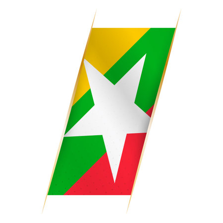 Myanmar flag in the form of a banner with waving effect and shadow. Modern vector design.のイラスト素材
