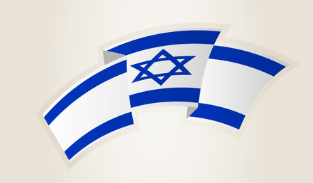 Israel Flag in Abstract Ribbon Shape, National Symbol of the Israel. This vector is ideal for use in national events, Independence Day, international sports competitions.のイラスト素材