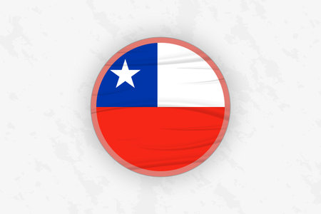 Chile Flag Circular Sticker Design, National Pride Decal. Vector illustration.のイラスト素材