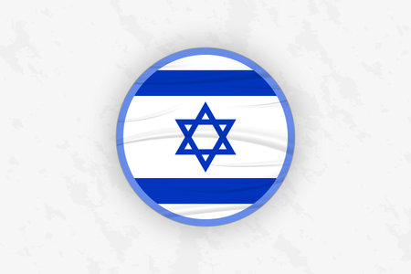 Israel Flag Circular Sticker Design, National Pride Decal. Vector illustration.のイラスト素材