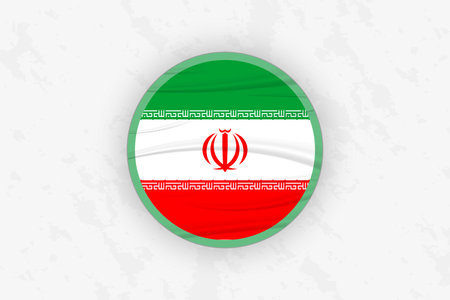 Iran Flag Circular Sticker Design, National Pride Decal. Vector illustration.のイラスト素材