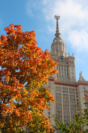 Red leaves of Moscow State University garden in autumn campusのeditorial素材