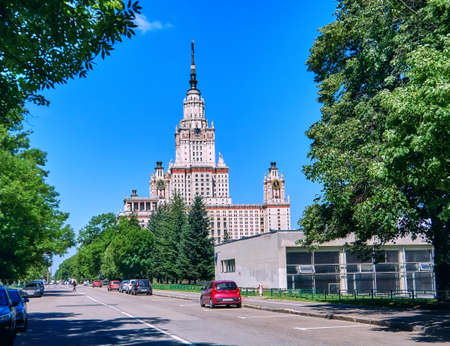 Moscow, Russia - June 25 2019: Moscow university campus under blue sky in summerのeditorial素材