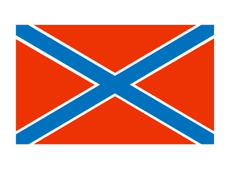 This is an illustration of Novorossiya flagのイラスト素材
