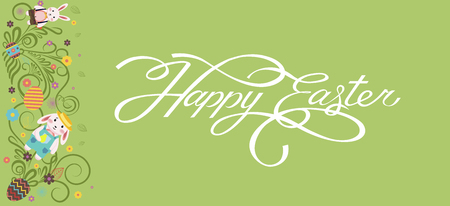 Banner inscription, hand lettering, calligraphy, typography Happy Easter bunny white backgroundのイラスト素材