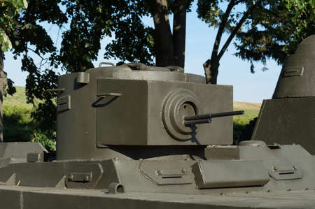the armed forces Museum