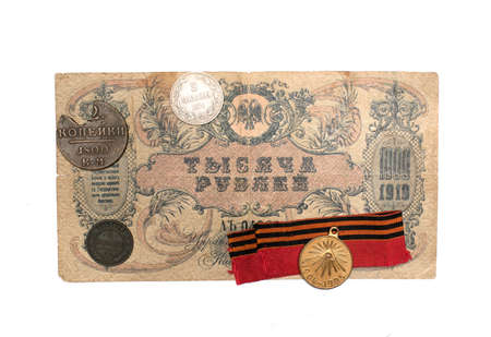collectibles Coins Banknotes Awards