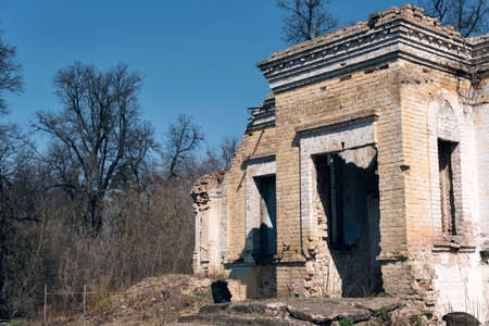 historic architecture of Kiev capital of Ukraineの写真素材
