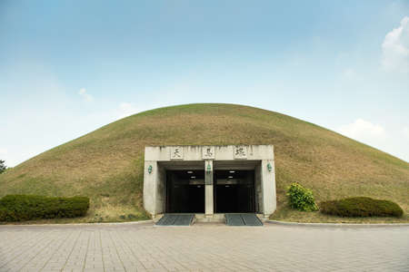 Gyeongju, South Korea - August 17, 2016: Cheonmachong, tumulus located in Gyeongju, South Korea. The tomb was for king of Silla Kingdomのeditorial素材