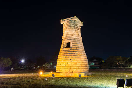Gyeongju, South Korea - August 18, 2016: Cheomseongdae Observatory for more than 1,000 years in...