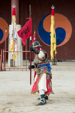 Suwon, South Korea - December 23, 2016 : Korean soldier with traditional Joseon dynasty during show martial arts at Hwaseong haenggung square. Photo taken on December 23, 2016 in Suwon, South Koreaのeditorial素材