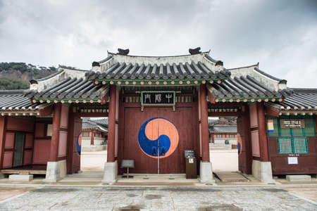 Suwon, South Korea - December 23, 2016:  Hwaseong Haenggung Palace - Beautiful Traditional Architecture. Photo taken on December 23, 2016 in Suwon, South Koreaのeditorial素材