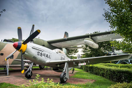 Seoul, South Korea - July 27, 2017 : The Architecture and unidentified tourists are in The War Memorial of Korea, Seoul City, South Korea, on July 27, 2017のeditorial素材