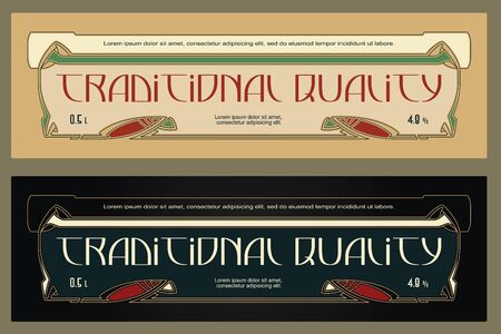 Vintage frame design for labels, banner, sticker and other design. Suitable for whiskey, beer and premium product. Vector illustrationのイラスト素材