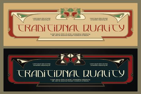Vintage frame design for labels, banner, sticker and other design. Suitable for whiskey, beer and premium product. Vector illustrationのイラスト素材