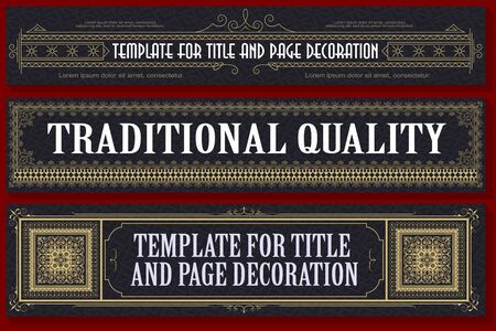 Template advertisements, flyer, web, wedding  and other invitations or greeting cards. Happy holiday.のイラスト素材