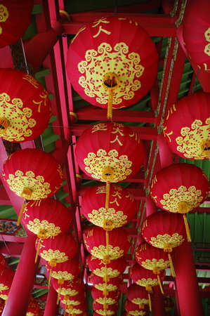 Chinese lanterns