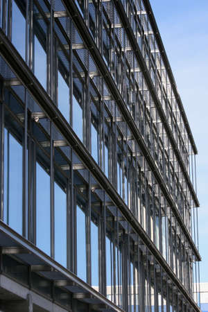 A closeup on an office building