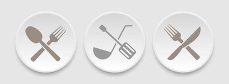 Cutlery set icons.のイラスト素材