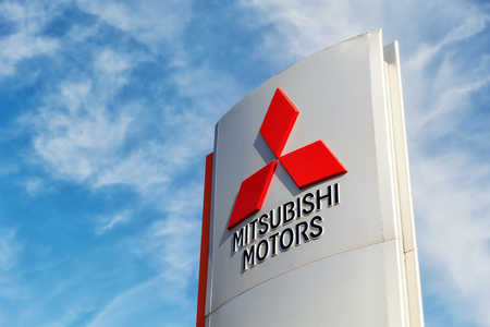 02 of October 2015 - Vinnitsa, Ukraine. Mitsubishi Motors  logo on a standのeditorial素材