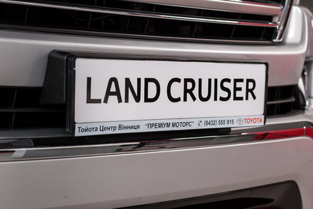 Vinnitsa, Ukraine - March 18, 2018. Toyota Land Cruiser concept car - logoのeditorial素材