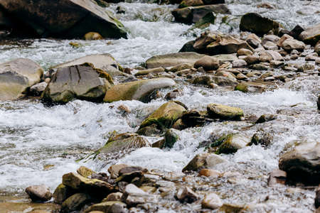 The mountain river Prut and waterfalls Probiy in Yaremche, Carpathians, Ukraine