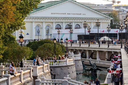Moscow, Russia, 09.09.2019 Fountains in the Alexander Garden View of the Manegeのeditorial素材