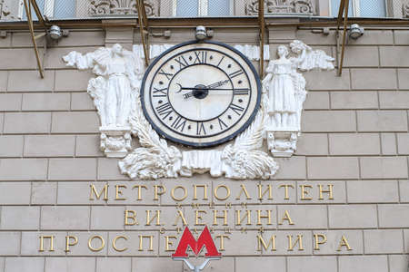 Moscow, Russia 03.03.2021 Entrance to the Prospekt Mira metro station. Historical building of the Soviet era. Moscow architecture.のeditorial素材